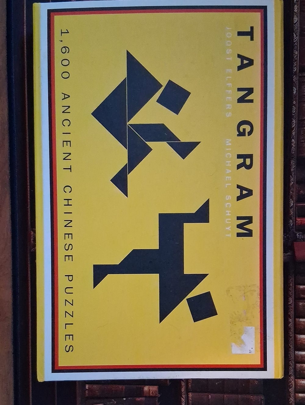 Tangram Puzzle